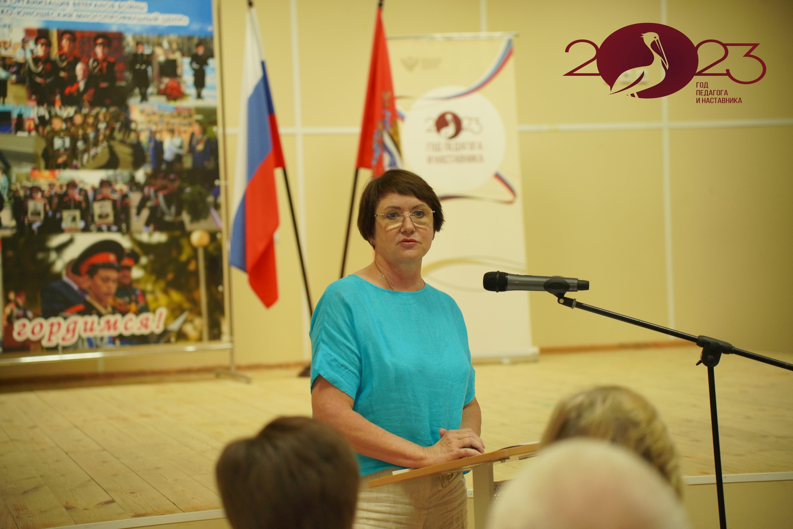 Оренбургские педагоги обсудили вопросы профориентации школьников.