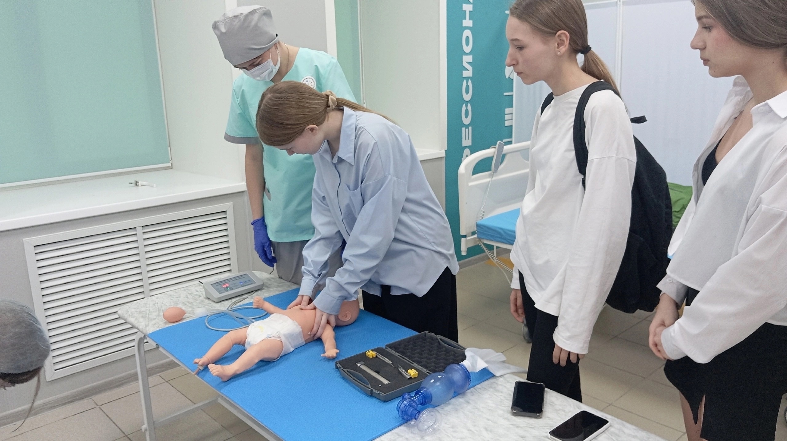 Профориентационная работа.