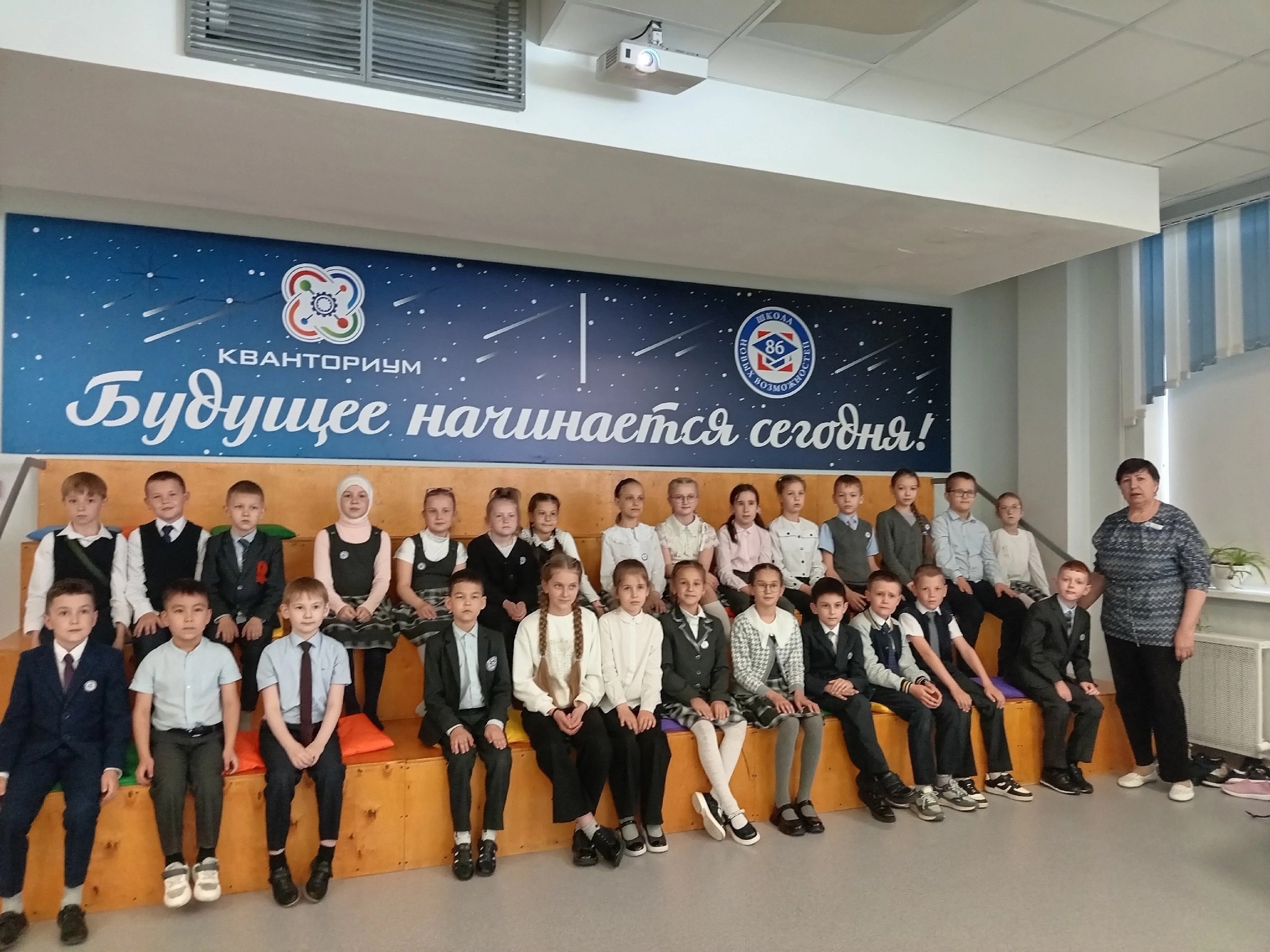 Библиотечный урок.