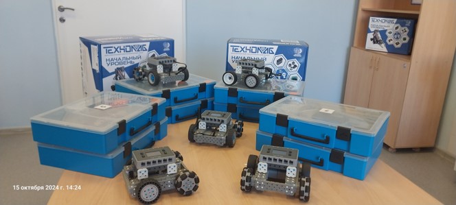 Робототехника на VEX IQ.