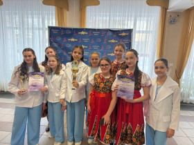 Поздравляем!.