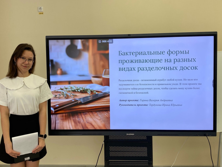 Поздравляем!.