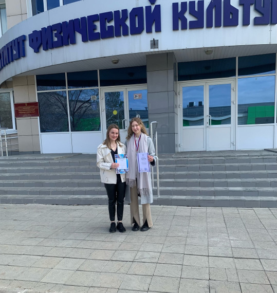 Поздравляем!.