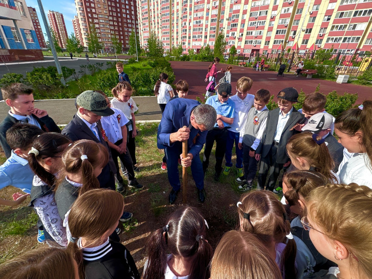 "Сад памяти".