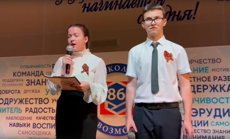 "У войны не женское лицо".