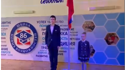 Новая учебная неделя.