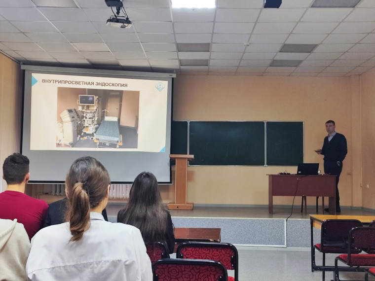 Профориентационная работа.
