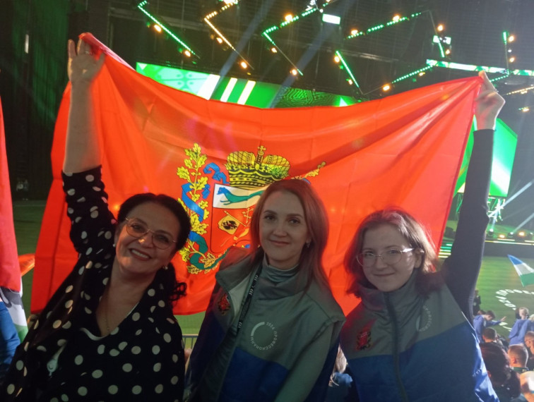 Наши на ЧЕМПИОНАТЕ!.