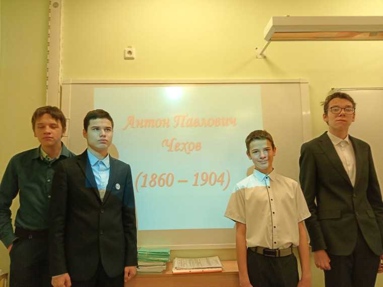 "Перечитайте Чехова!".