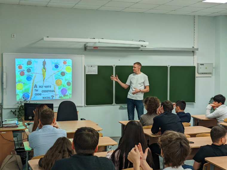 Интересная встреча.