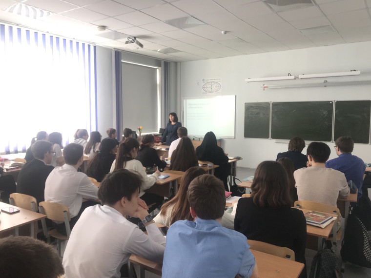 «ОГУ. Приоритет 2030».