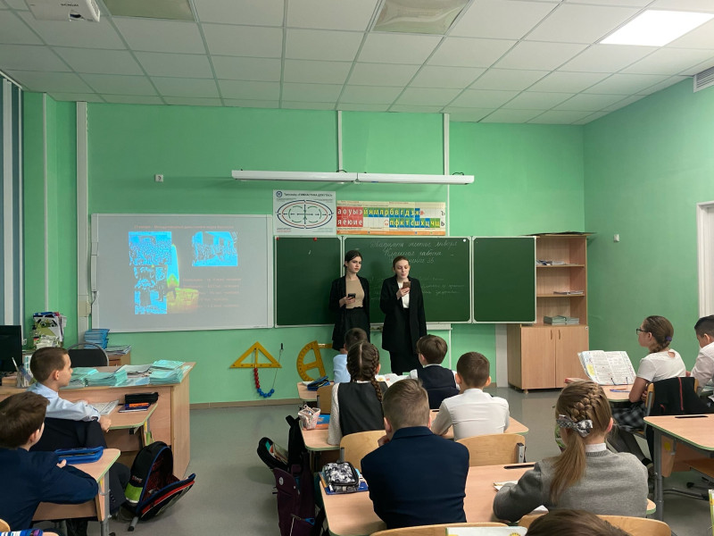 День памяти жертв Холокоста.