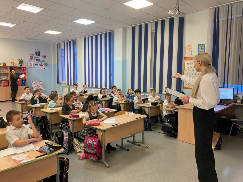 День памяти жертв Холокоста.