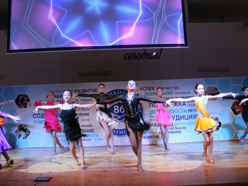 Городской фестиваль детского и юношеского творчества.