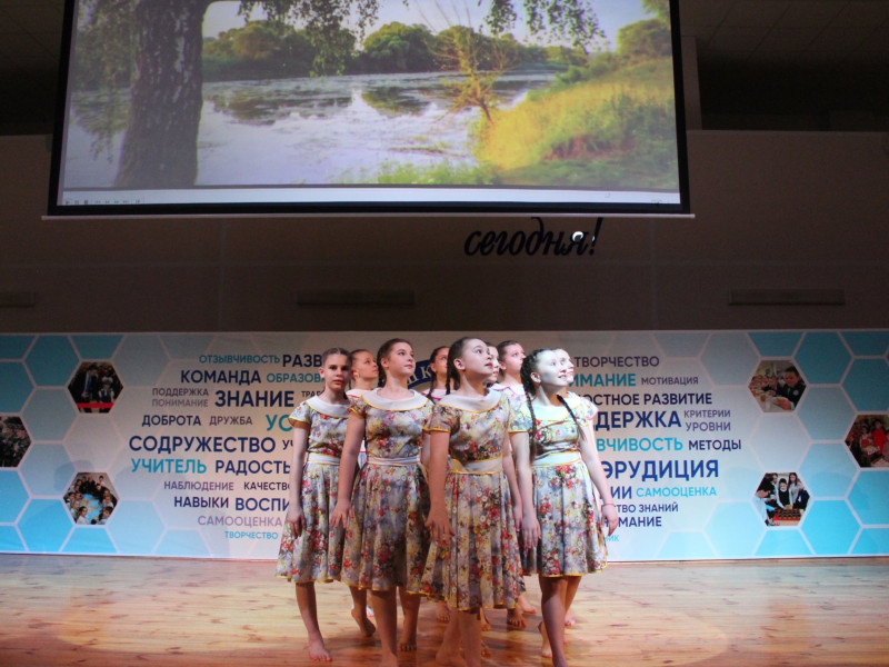 Городской фестиваль детского и юношеского творчества.