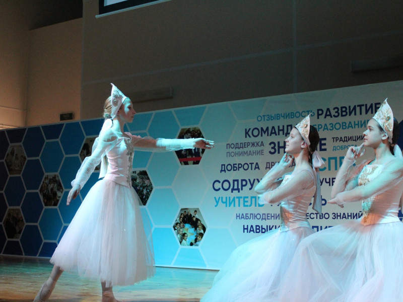 Городской фестиваль детского и юношеского творчества.