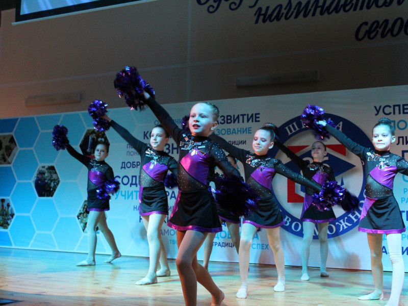 Городской фестиваль детского и юношеского творчества.